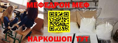 гашик Ипатово