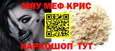 гашик Ипатово