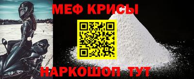 гашик Ипатово