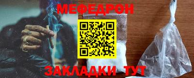 гашик Ипатово
