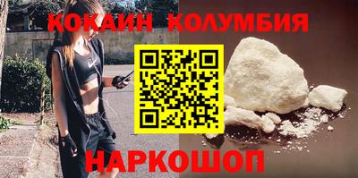 ALPHA PVP Ирбит