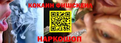 гашик Ипатово