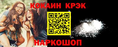 ALPHA PVP Ирбит