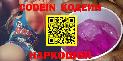 ALPHA PVP Ирбит