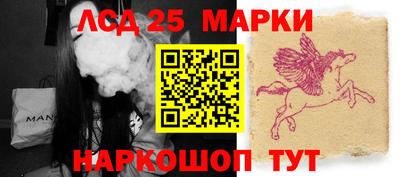 2c-b Изобильный
