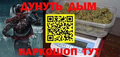 2c-b Изобильный