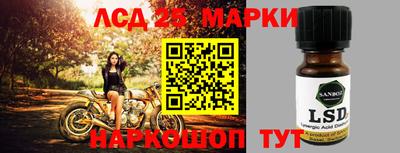 ALPHA PVP Ирбит