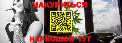 2c-b Изобильный