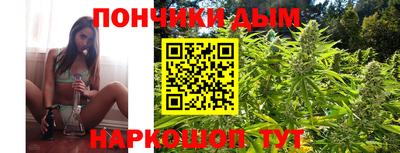 2c-b Изобильный