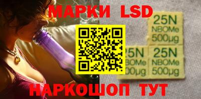гашик Ипатово