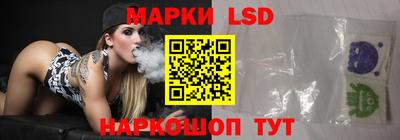 2c-b Изобильный