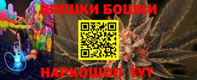 2c-b Изобильный