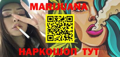 гашик Ипатово