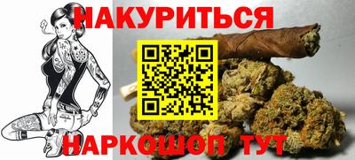 2c-b Изобильный