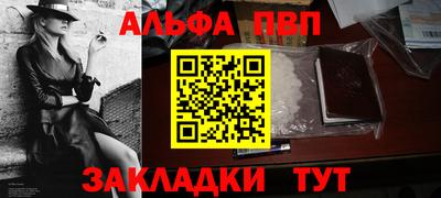 2c-b Изобильный