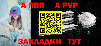 2c-b Изобильный