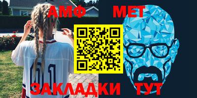 ALPHA PVP Ирбит