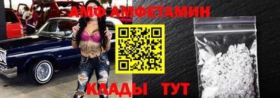 ALPHA PVP Ирбит