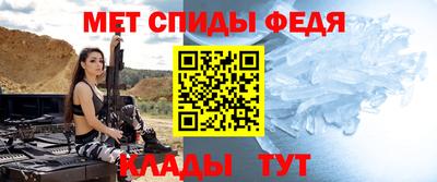 2c-b Изобильный