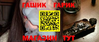 ALPHA PVP Ирбит