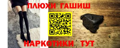 ALPHA PVP Ирбит