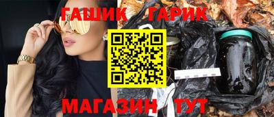2c-b Изобильный