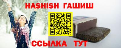 ALPHA PVP Ирбит