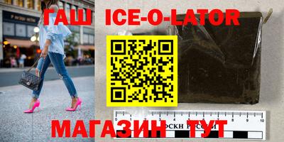 ALPHA PVP Ирбит