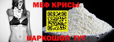 гашик Ипатово