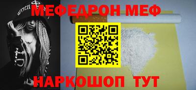 ALPHA PVP Ирбит