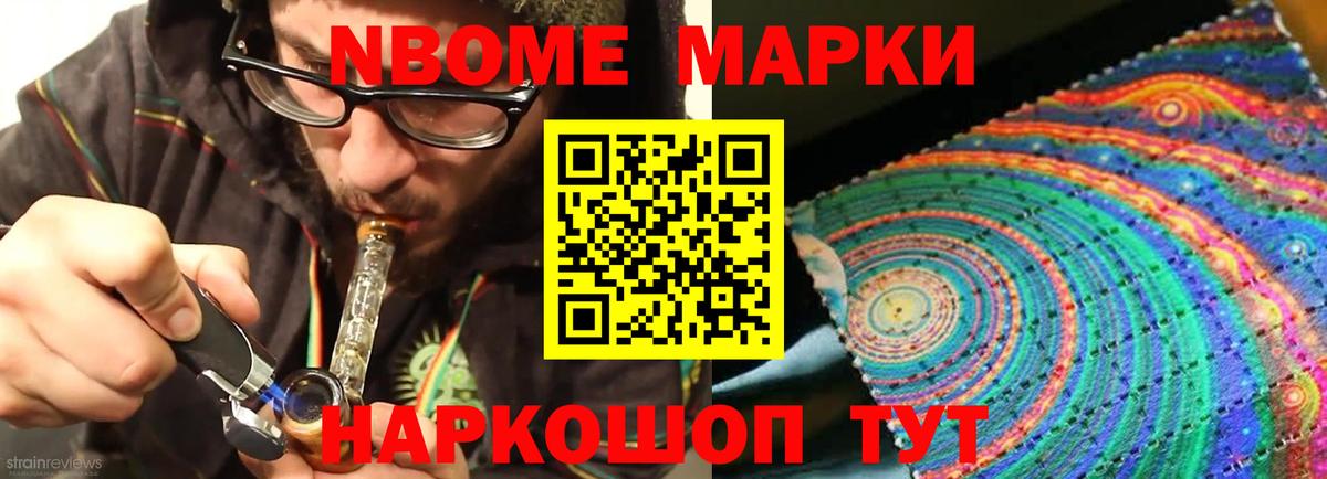 Лсд 25 экстази ecstasy  Вход с VPN  ЛСД экстази ecstasy  Майский 